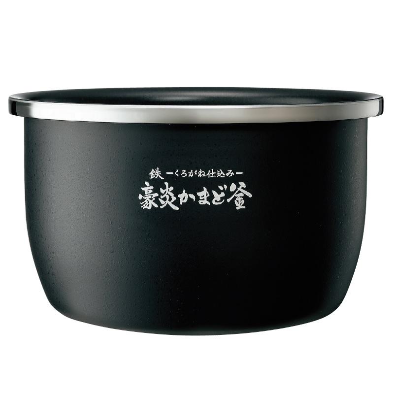 象印（ZOJIRUSHI） B575-6B 象印炊飯器 NW-LA,LB10型用内釜 : サンサン