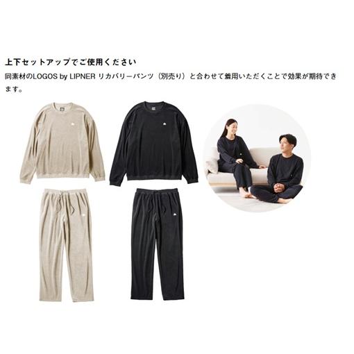 LIPNER LOGOS（ロゴス） by LIPNER（リプナー）ボディリカバリーベロア