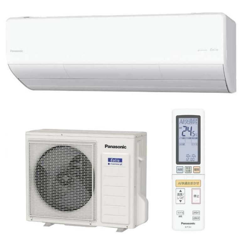 Panasonic パナソニック エアコン フル暖 Eolia(エオリア)UX Panasonic パナソニック エアコン フル暖 Eolia(エオリア)UX