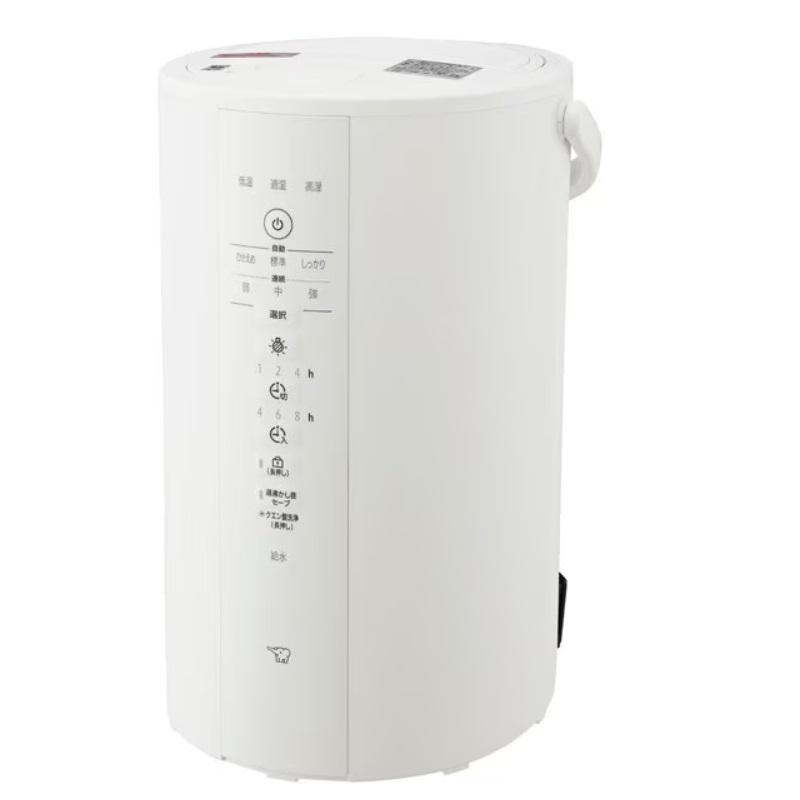 象印 10畳 スチーム式加湿器 EE-RP35 EE-RM35 2台セット 良品 象印 10畳 スチーム式加湿器 EE-RP35 EE-RM35 2台セット 良品