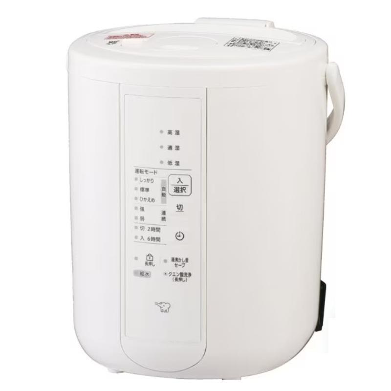 象印（ZOJIRUSHI） 加湿器 EE-RV35-WA（ホワイト） : サンサン