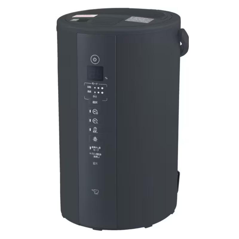 象印（ZOJIRUSHI） 象印スチーム式加湿器 17畳 EE-TB60-BM : サンサン