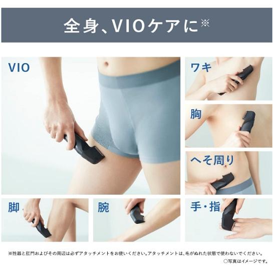 パナソニック ボディトリマー® VIO対応 お風呂剃り可 ER-GK82-K Amazon | パナソニック ボディトリマー お風呂剃り可 海外対応