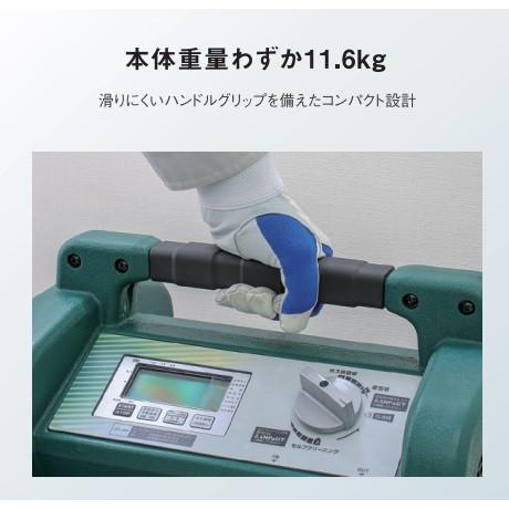 アサダ フロン回収装置 エコセーバー隼 -HAYABUSA- ES8823 特定不活性