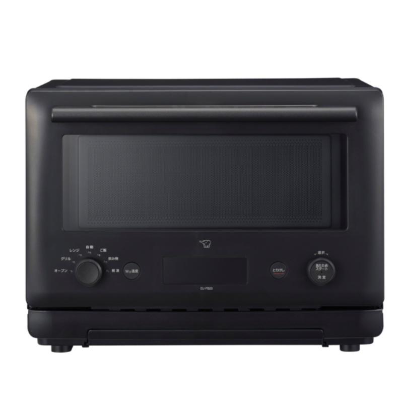 象印マホービン　ZOJIRUSHI　電子レンジ |オーブンレンジ 23L 象印（ZOJIRUSHI） オーブンレンジ 23L 電子レンジ （ 象印マホービン