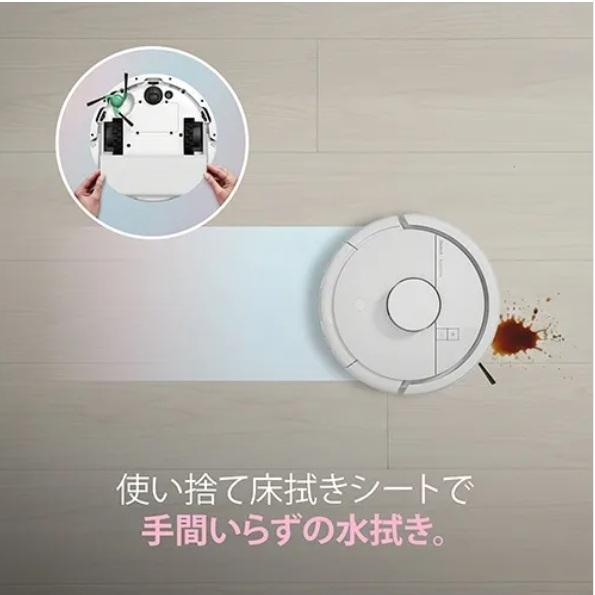 ルンバ i robot Roomba Mini（アイロボットルンバミニ） 掃除機＆床