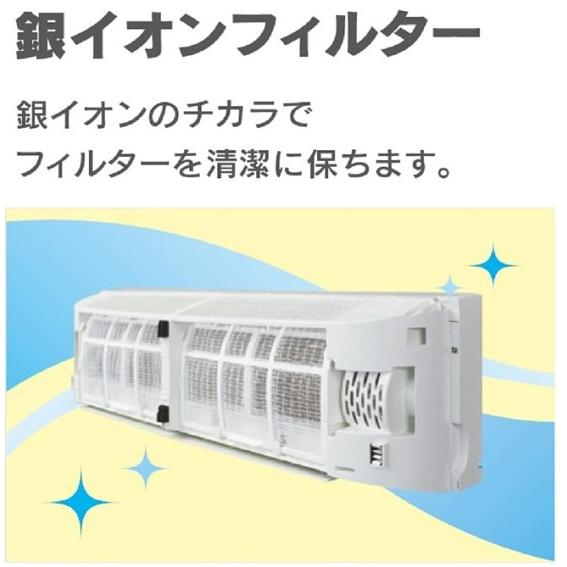 TOYOTOMI（トヨトミ） 壁掛けサーキュレーター FC-W50N(W) : サンサン
