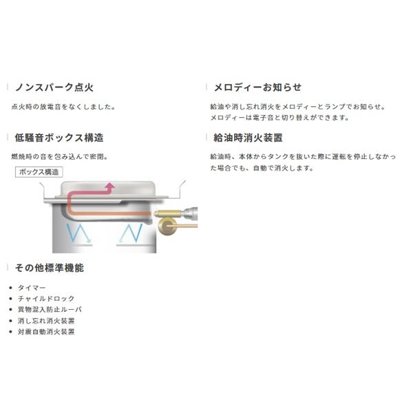 ダイニチ（Dainichi） 石油ファンヒーター (木造15畳まで/コンクリート