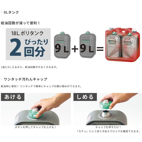 ダイニチ（Dainichi） 石油ファンヒーター (木造19畳まで/コンクリート
