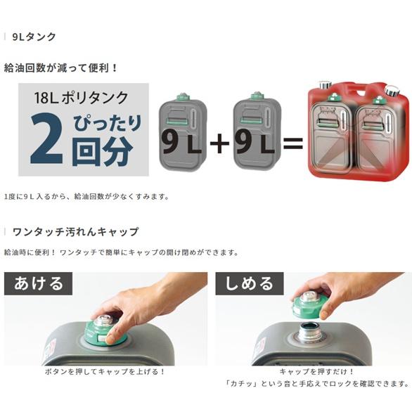 ダイニチ 石油ファンヒーター 木造17畳まで/コンクリート23畳まで メーカー在庫あり】Lタイプ ヒーター・ストーブ 木造17畳まで コンクリ