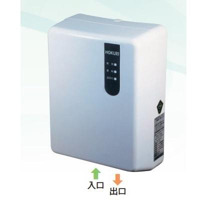 ホクエイ　オイルサーバー　HOS-OD92 　屋外対応用　揚程１０ｍまで の商品画像