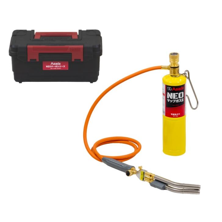 アサダ 【専用マップガス 別途1本付き】アサダ NEO ターボ ホース