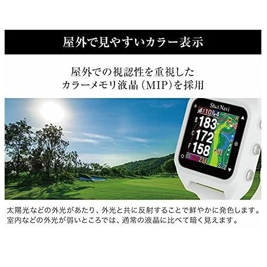 テクタイト テクタイト Shot Navi HuG Beyond Lite W (ホワイト