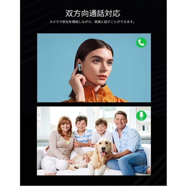 ジュアンクラウド(Juancloud) Wi-Fiネットワーク屋内IPカメラ JA-CA43