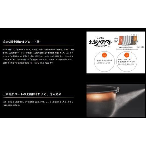 ご泡火炊き タイガー 圧力IHジャー ご泡火炊き 炊飯器 オフブラック