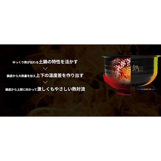 ご泡火炊き タイガー 土鍋圧力IHジャー ご泡火炊き 炊飯器 ご泡火炊き タイガー 土鍋圧力IHジャー ご泡火炊き 炊飯器