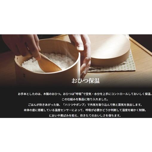 ご泡火炊き タイガー 土鍋圧力IHジャー ご泡火炊き 炊飯器 ご泡火炊き タイガー 土鍋圧力IHジャー ご泡火炊き 炊飯器
