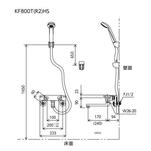 KVK 【撥水膜コーティング】KVK サーモシャワー水栓 KF800WTHS KVK 【撥水膜コーティング】KVK サーモシャワー水栓 KF800WTHS
