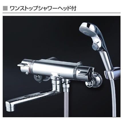 KVK サーモシャワー水栓 KF800WTS2【ワンストップ機能付き】寒冷 KVK サーモシャワー水栓 KF800WTS2【ワンストップ機能付き】寒冷