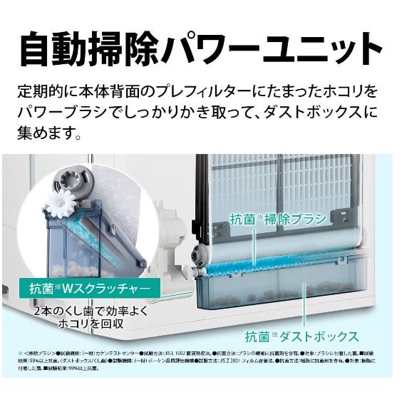 SHARP シャープ 加湿 空気清浄機 KI-RX75-W プラズマクラスター SHARP シャープ 加湿 空気清浄機 KI-RX75-W プラズマクラスター