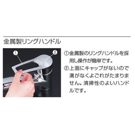 KVK KVK【節水型エコ水栓】流し台用シングルレバー式シャワー付き混合