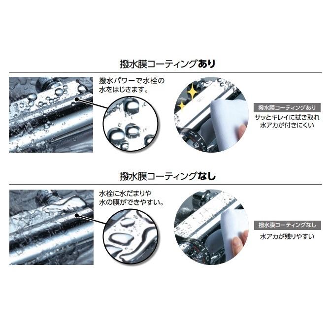 KVK KVK【撥水膜コーティング】流し台用シングルレバー式 KVK KVK【撥水膜コーティング】流し台用シングルレバー式