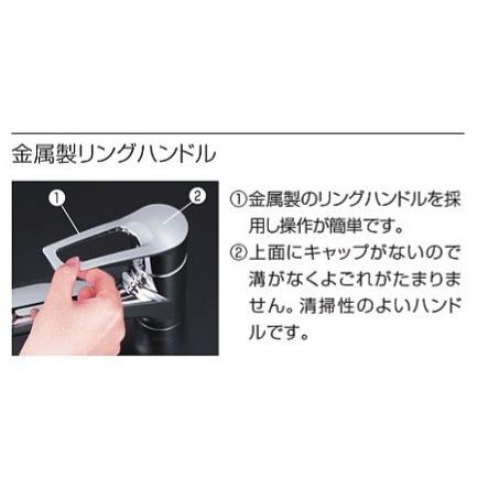 KVK KVK【節水型】流し台用シングルレバー式シャワー付き混合栓