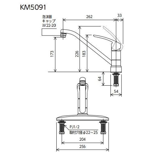 ♪KVK KM5091ZT 流し台用シングルレバー式混合栓 寒冷地用 札幌 新品♪ KVK 流し台用シングルレバー式シャワー付混合栓(寒冷地用) KM5091ZTF