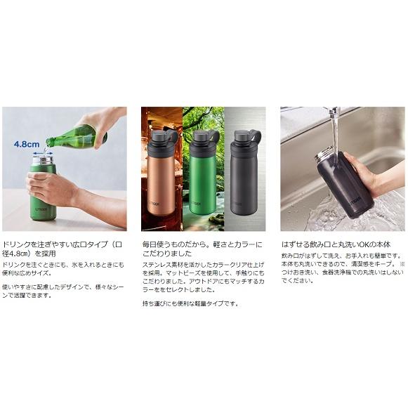 タイガー（TIGER） 水筒 500ml 真空断熱炭酸ボトル ステンレスボトル