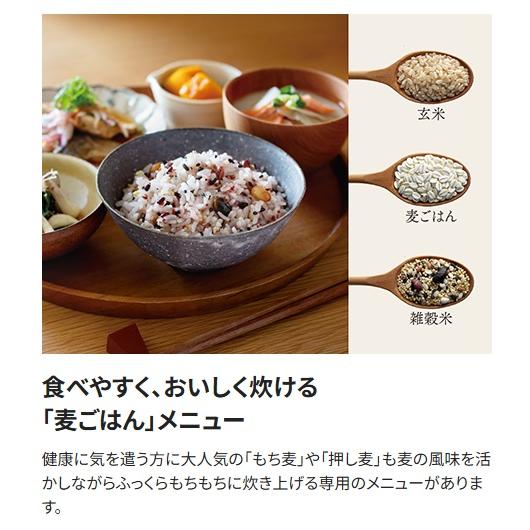 象印（ZOJIRUSHI） 小容量マイコン炊飯ジャー 3合炊き ブラック NL