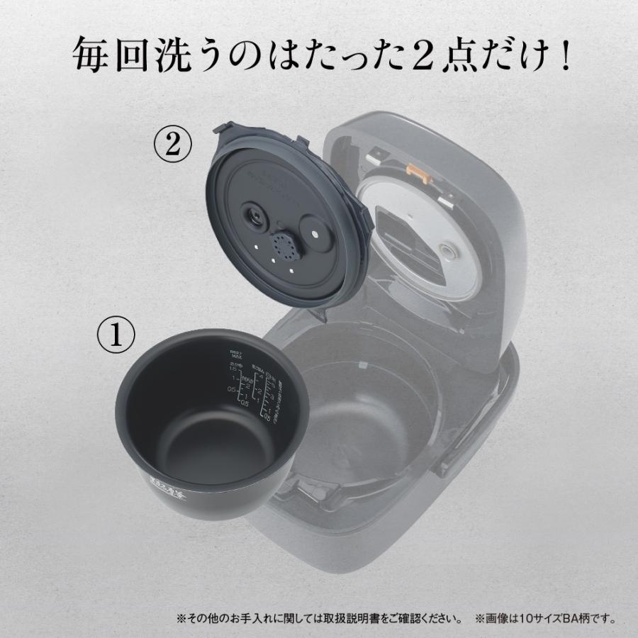 【美品】ZOJIRUSHI NW-CA10 炊飯器 2022年製 NW-CA10/NW-CA18（圧力IH炊飯ジャー）｜取扱説明書｜お客様