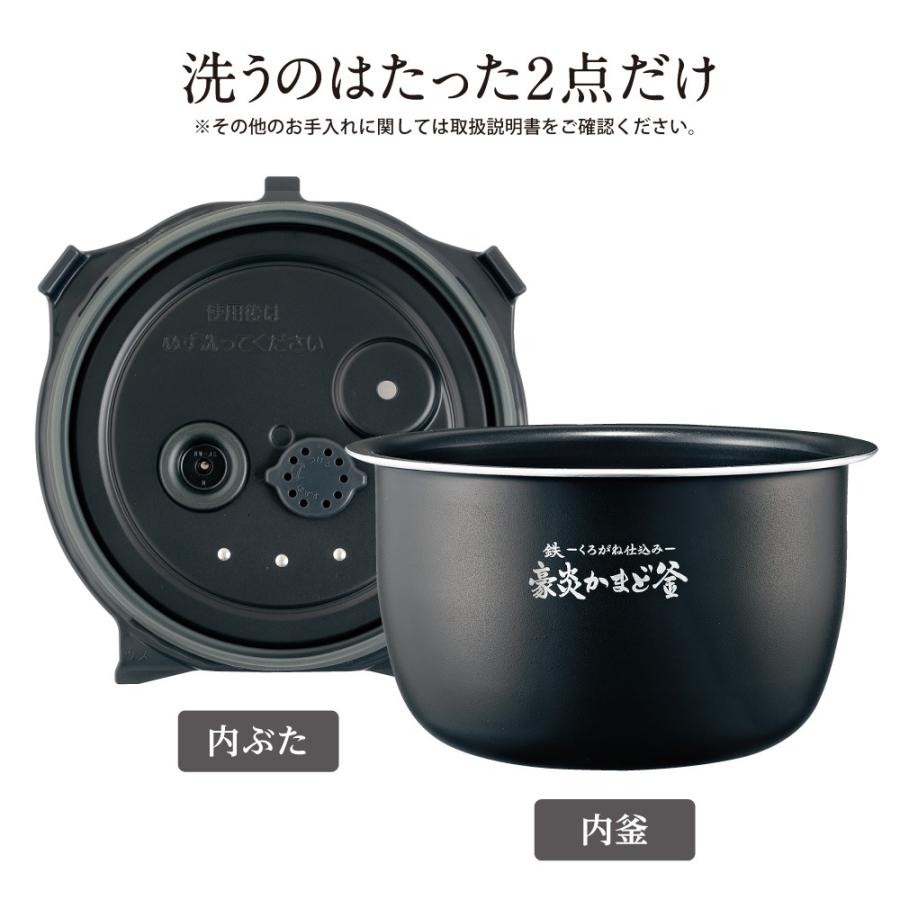 象印（ZOJIRUSHI） 象印炊飯器 1升 極め炊き NW-JY18-BA ブラック（NW