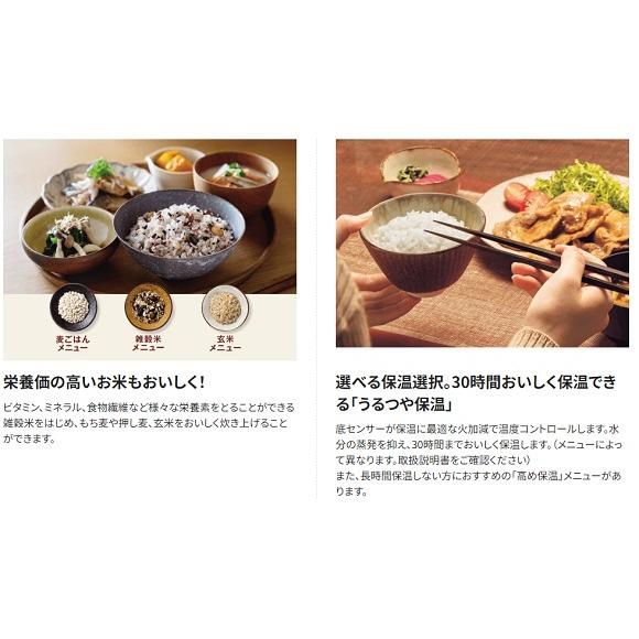 象印（ZOJIRUSHI） IH炊飯器/5.5合炊き/NW-QA10-BA : サンサン