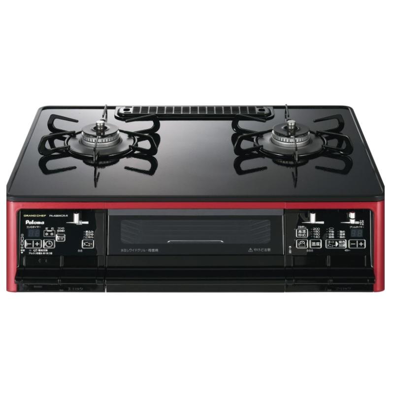 パロマ パロマ（Paloma） パロマ/テ−ブルコンロ GRAND CHEF PREMIUM PA