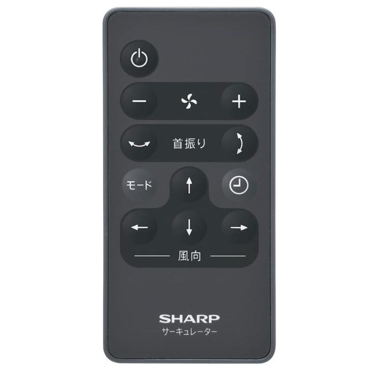プラズマクラスター シャープ サーキュレーター PK-18S03-H ライト