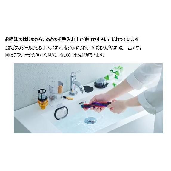 日立（HITACHI） 日立掃除機 スティックタイプ（コードレス式）ラク