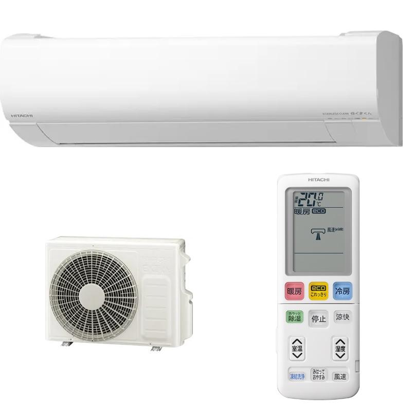 日立 日立白くまくん10畳用エアコン RAS-W28R-W(RAS-W28Nの後継 日立 日立白くまくん10畳用エアコン RAS-W28R-W(RAS-W28Nの後継