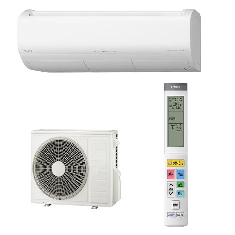 メガ暖 白くまくん 日立 単相200V 23畳用 エアコン RAS-XK71R2-W 在庫 