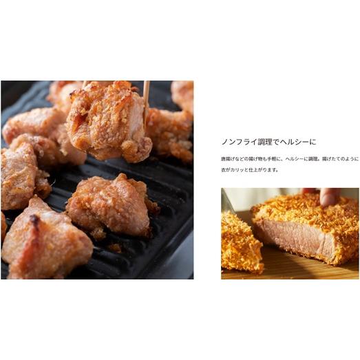 リンナイ ビルトインコンロ LISSE （リッセ）RHS71W42J2RSTW-13A（都市ガス）ガラストップ　スモーキーピンク　 75cmタイプの画像
