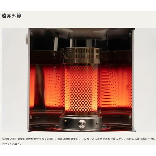 TOYOTOMI（トヨトミ） RS-23N-H 石油ストーブ 木造（戸建）6畳まで