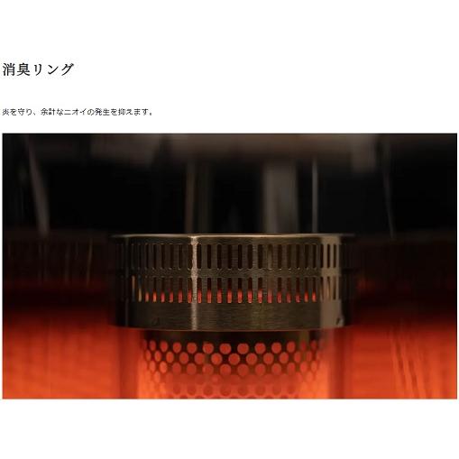 TOYOTOMI（トヨトミ） RSV-23N（B） 石油ストーブ 木造（戸建）6畳まで