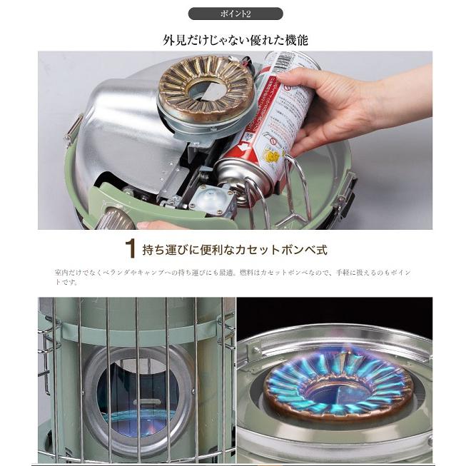 アラジン SENGOKU ALADDIN(センゴクアラジン) 金属 ポータブル