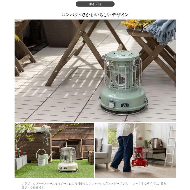 アラジン（Aladdin） SENGOKU ALADDIN(センゴクアラジン)] SAG-BF02C-R