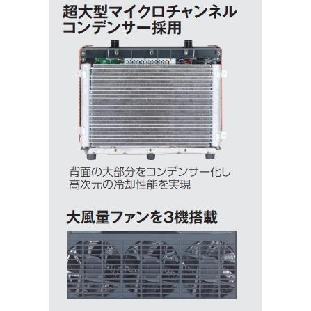 イチネンTASCO TASCO フルオロカーボン回収装置 TA110VF イチネンTASCO TASCO フルオロカーボン回収装置 TA110VF