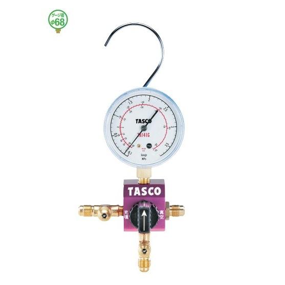 イチネンTASCO TASCO ボールバルブ式シングル マニホールド イチネンTASCO TASCO ボールバルブ式シングル マニホールド