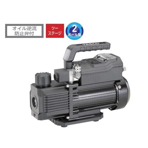 イチネンTASCO TASCO 高性能ツーステージ真空ポンプ TA150XD-B イチネンTASCO TASCO 高性能ツーステージ真空ポンプ TA150XD-B