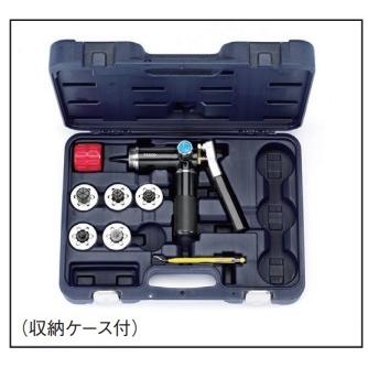 イチネンTASCO TASCO タスコ 油圧L型エキスパンダセット TA525PM
