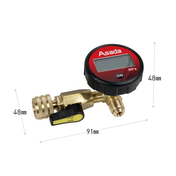 Asada 真空ポンプ　他 真空ポンプ4CFM Eco｜製品情報｜アサダ株式会社