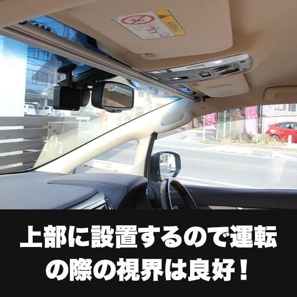 ShinShade　シンシェード　CH-1035サイズ　サンシェード　常時取付け型　車用カーテン｜sanri｜08