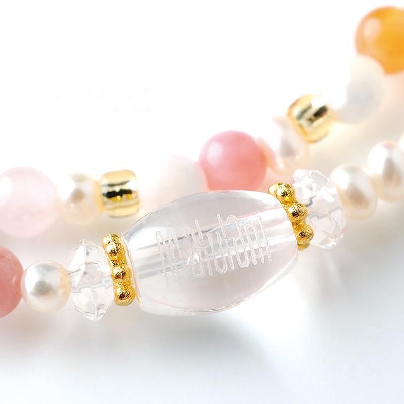 ハローキティ マルラニハワイ ハッピーハワイアンブレスレット サンリオオンラインショップ 通販 Paypayモール